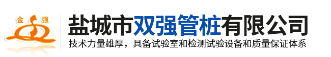 鹽城市思科網(wǎng)絡(luò)工程有限公司